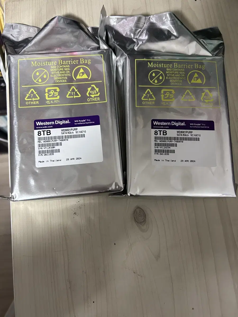 WD Purple pro 8TB HDD